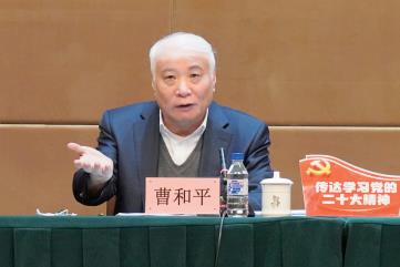 不朽情缘MG(中国区)官方网站 -首页入口