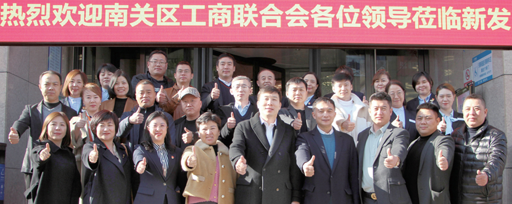 不朽情缘MG(中国区)官方网站 -首页入口