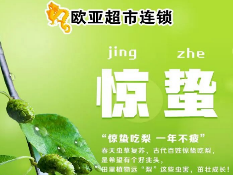 不朽情缘MG(中国区)官方网站 -首页入口
