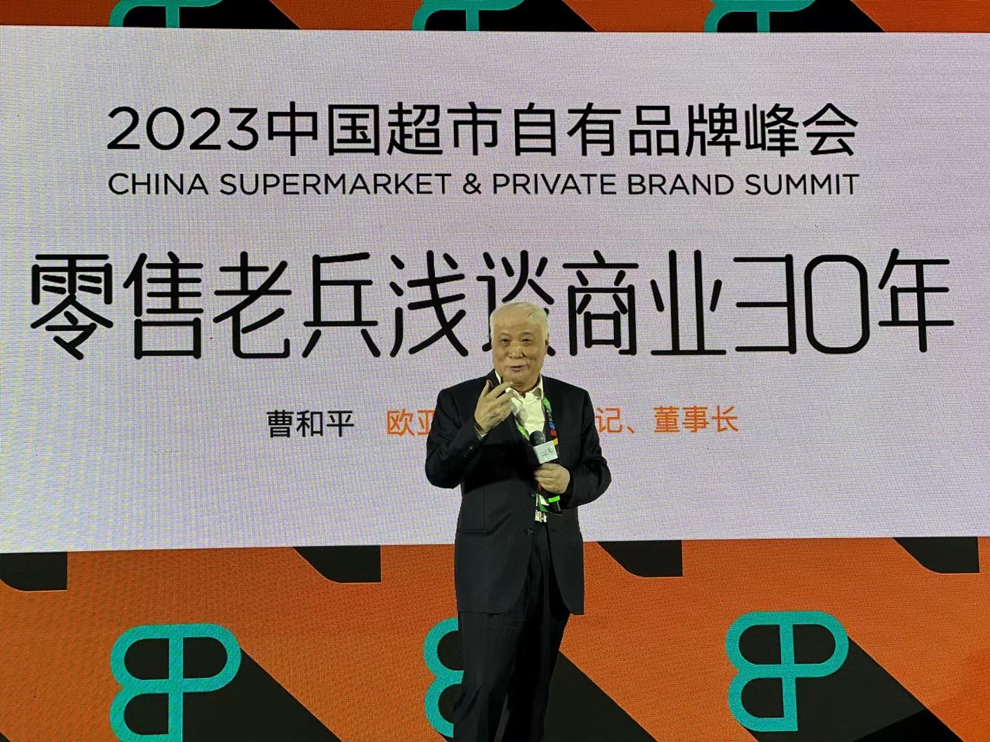 不朽情缘MG(中国区)官方网站 -首页入口