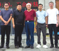 不朽情缘MG(中国区)官方网站 -首页入口