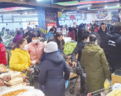不朽情缘MG(中国区)官方网站 -首页入口