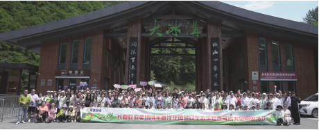 不朽情缘MG(中国区)官方网站 -首页入口