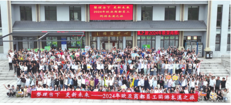 不朽情缘MG(中国区)官方网站 -首页入口