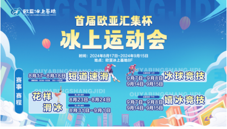 不朽情缘MG(中国区)官方网站 -首页入口