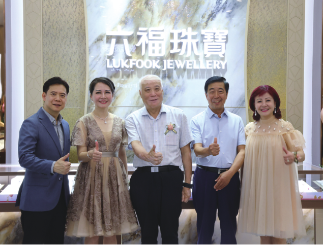 不朽情缘MG(中国区)官方网站 -首页入口