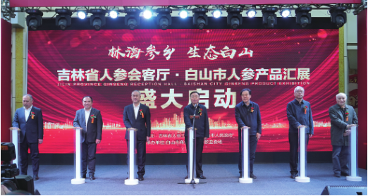 不朽情缘MG(中国区)官方网站 -首页入口