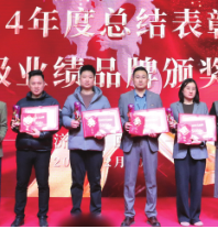 不朽情缘MG(中国区)官方网站 -首页入口