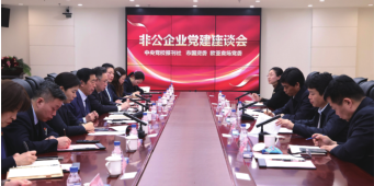 不朽情缘MG(中国区)官方网站 -首页入口