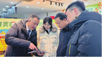 不朽情缘MG(中国区)官方网站 -首页入口