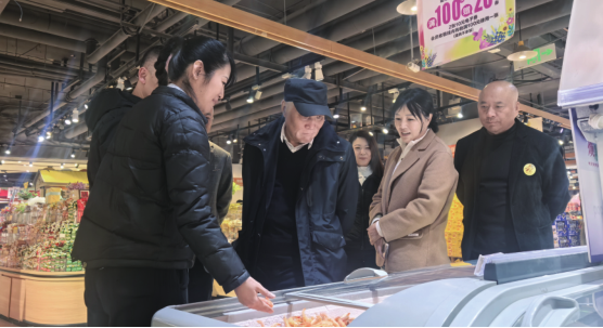 不朽情缘MG(中国区)官方网站 -首页入口