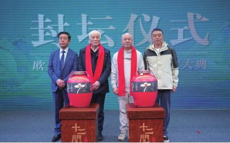 不朽情缘MG(中国区)官方网站 -首页入口