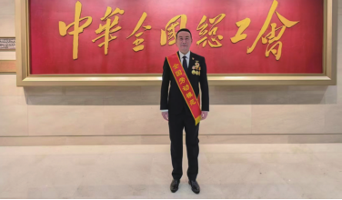 不朽情缘MG(中国区)官方网站 -首页入口
