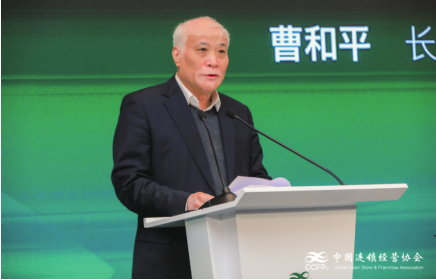 不朽情缘MG(中国区)官方网站 -首页入口
